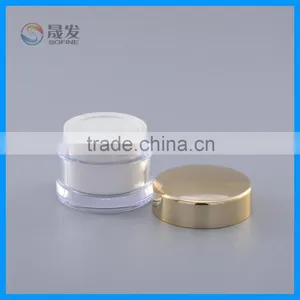 Empty Acrylic Cream Jar thumbnail-2