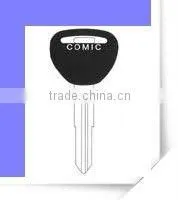 Metal Key for Car thumbnail-1