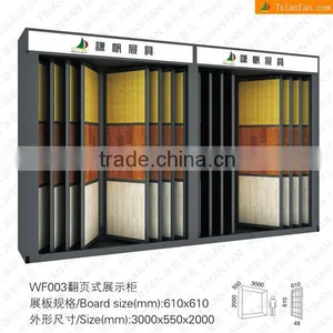 Flooring Tile Display Rack-WF003 thumbnail-1
