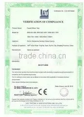Ruian Shenermei Sanitary Wares Co., Ltd. company overview - view 3 thumbnail
