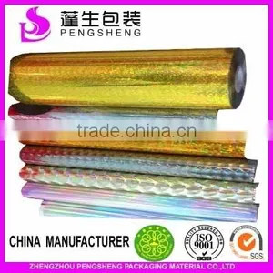 PET Material Metalized /silver Holographic Thermal Lamination Film,MADE IN CHINA 008615516168921 thumbnail-2