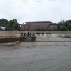 Zigui County Qugu Food Co., Ltd. company overview - view 2 thumbnail