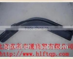 Right Door-lower Banding Bar JAC (6102953E800) thumbnail-3