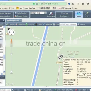GPS Vehicle Tracker Software Compatible With GL200/GL300/GL500/GL505/GT301/GMT100/GMT200/GV200/GV200G/GV300 thumbnail-1