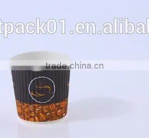 Disposable Ripple Wall Cup With Lid Coffee thumbnail-1