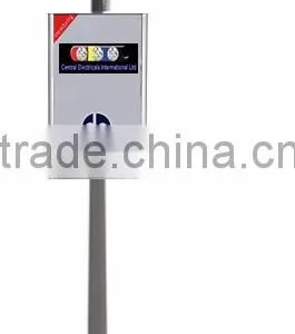 70W Solar Street Light With Advert Display 9m Pole- TOKYO Series Single Arm Design Homogenous Lighting With Adboard thumbnail-1
