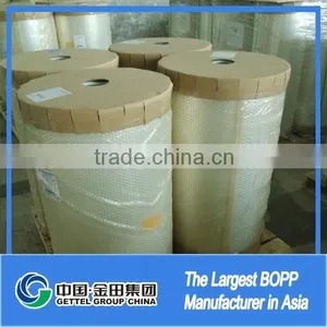 Packaging Bopp Hologram Lamination Film thumbnail-4