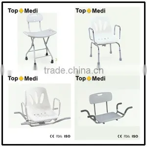 TOPMEDI Aluminum Transfer Shower Folding Bath Bench thumbnail-1