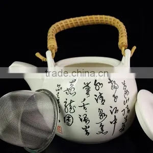 Hot Sale 600cc Chinese Traditional Calligraphy Tea Pot thumbnail-1
