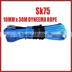 SK75 Synthetic Rope 30MX10MM thumbnail-5