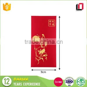 2017 Custom Chinese New Year Rooster Silk Red Packet thumbnail-3