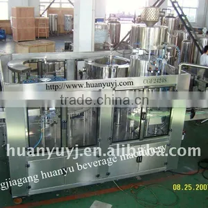 CGF24-24-8 Drinking Water Filling Machine/Water Filling Line thumbnail-1
