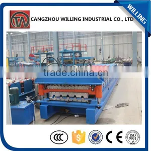 Metal Roofing Sheet Double Layer Roll Forming Machine thumbnail-3