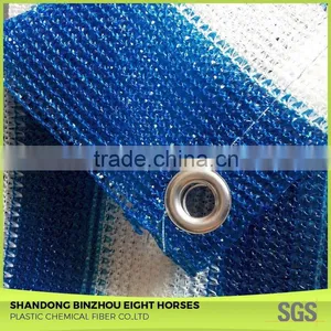 Car Parking Shade Protective Net thumbnail-4