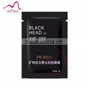Pilaten Deep Cleansing Purifying Peel Off Black Facial Mask thumbnail-3