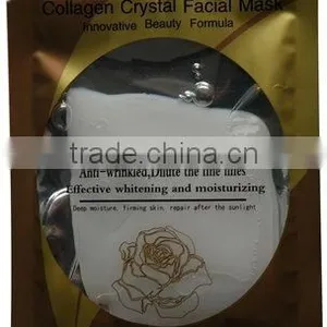 My Beauty Diary Care Facial Face Mask thumbnail-1