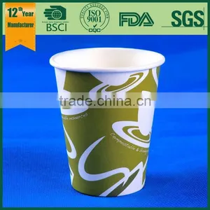 Pla Biodegradable Mug Single Paper Cup thumbnail-6