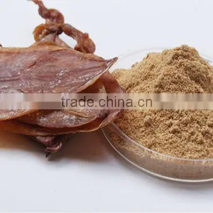 SQUID POWDER thumbnail-1