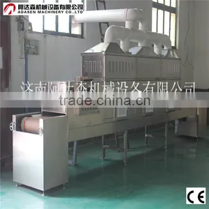 CE Commercial Machinery Microwave Hazelnut/walnut/pistachios/nut Drying Machine thumbnail-1