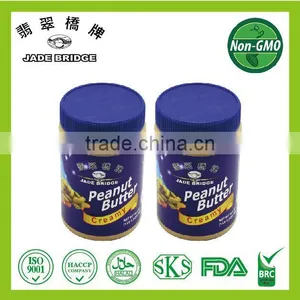 Peanut Butter Brands thumbnail-1