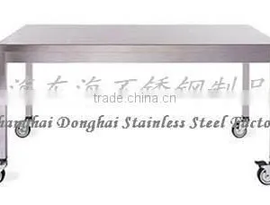 Stainless Mobile Table (ISO9001:2000 APPROVED) thumbnail-1