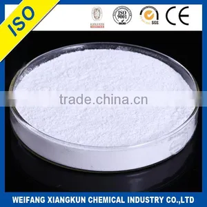 95% Calcium Chloride/cacl2 Powder thumbnail-1