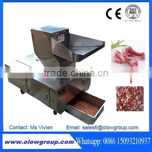 Stainless Steel Fish Bone Broken Machine/Pig Bone Crushing Machine thumbnail-1