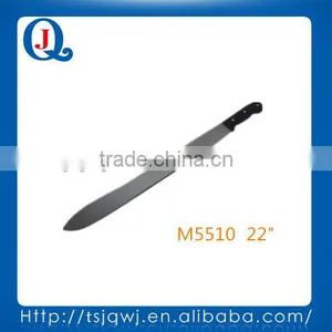 Agricultural Machete Carbon Steel Sugarcane Machete M5510 thumbnail-1