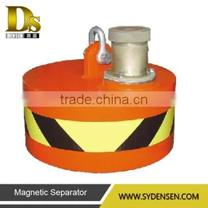 Self-cooling Disk Electromagnetic Iron Remover Made in China thumbnail-1