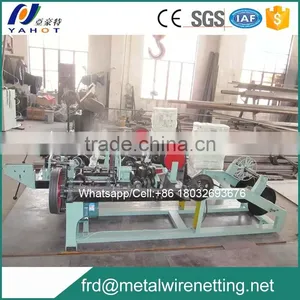 Automatic Double Wire Twisted Barbed Wire Making Machine thumbnail-1
