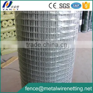 Welded Wire Mesh Hot Dipped Galvanized thumbnail-4