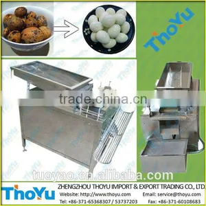 Stainless Steel Quail Egg Peel Removing Machine thumbnail-1