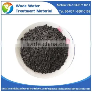 Coal-based Columnar Activated Carbon thumbnail-1