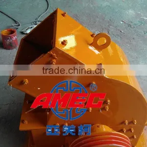 Changzhou AMEC Hammer Crusher Price thumbnail-5