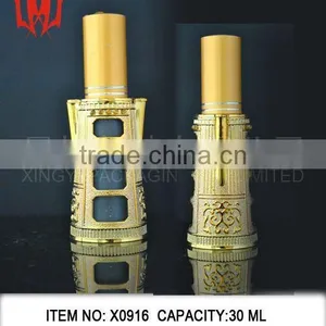 Empty Arabia Alloy Gold Essential Oil Bottles thumbnail-1