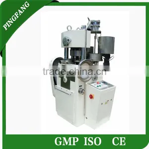 Factory Price ZP13 15 17 19 21A Automatic Rotary Tablet Press for Big Tablet, Vitamin Tablet Press thumbnail-1