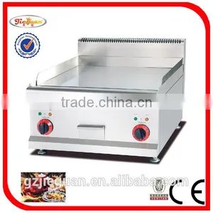 Hot Sale Electric Lava Rock Char Grills(EB-689) thumbnail-4