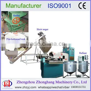 Cotton Seed Oil Press Machine thumbnail-2