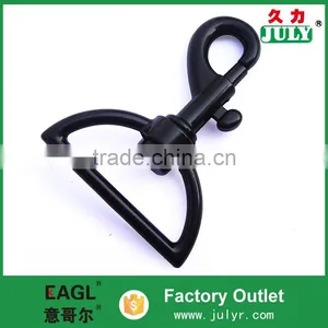 EAGL Low Price Metal Key Chain Free Samples thumbnail-1