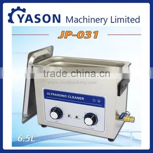 JP-031 Supersonic Cleaner(with Heating) Laboratory/college/motherboard/parts Washer thumbnail-1