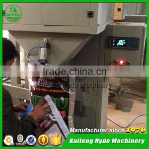 Agricultural Products Rice Auto Packaging Machine thumbnail-6