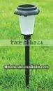 Solar Led Garden Light thumbnail-1