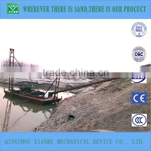 Small/Mini Sand Delivery/ Discharge Dredger thumbnail-6