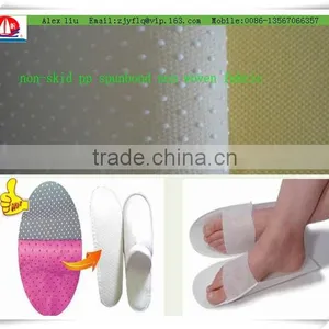 Non-skid pp Non Woven Fabric thumbnail-1