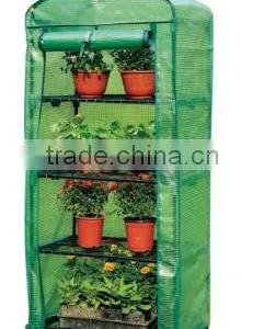 Greenhouse Small / Greenhouse Small Portable With Zip thumbnail-1