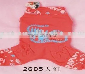Pet Fashion-2605 thumbnail-1