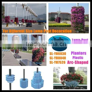Flower Pots for Sale for Garden Vertical and Lamp Pole Post Decoration Cheap Flower Pots thumbnail-1