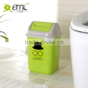 Emc Plastic Waste Bins With Cover, 20L Square Shape Plastic Waste Bins With Cover thumbnail-5