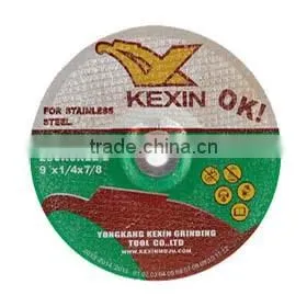 230*6*22.2mm Abrasive Resin Bonded Grinding Wheel Grinding Disc thumbnail-1