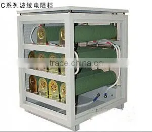 5kw-200kw High Power Load Bank Resistor thumbnail-1